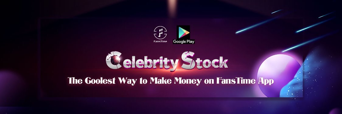 Celebrity Time banner