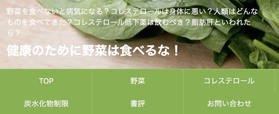 わがつちお's banner