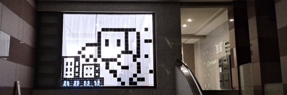 TAKEKIYO's banner