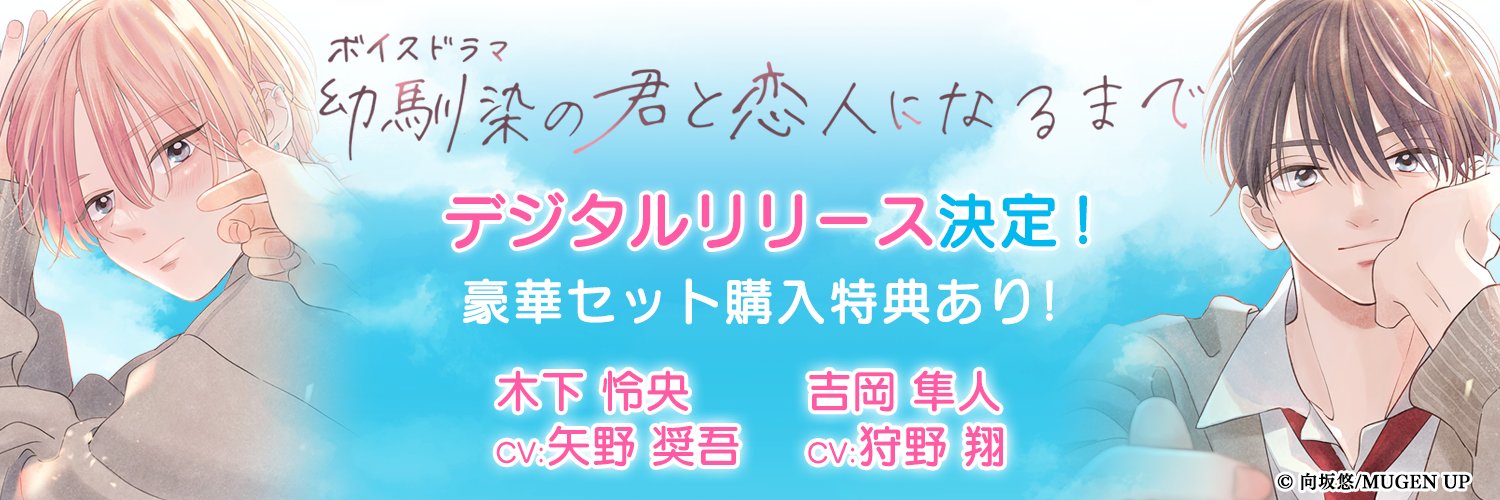 KillscudCherry banner