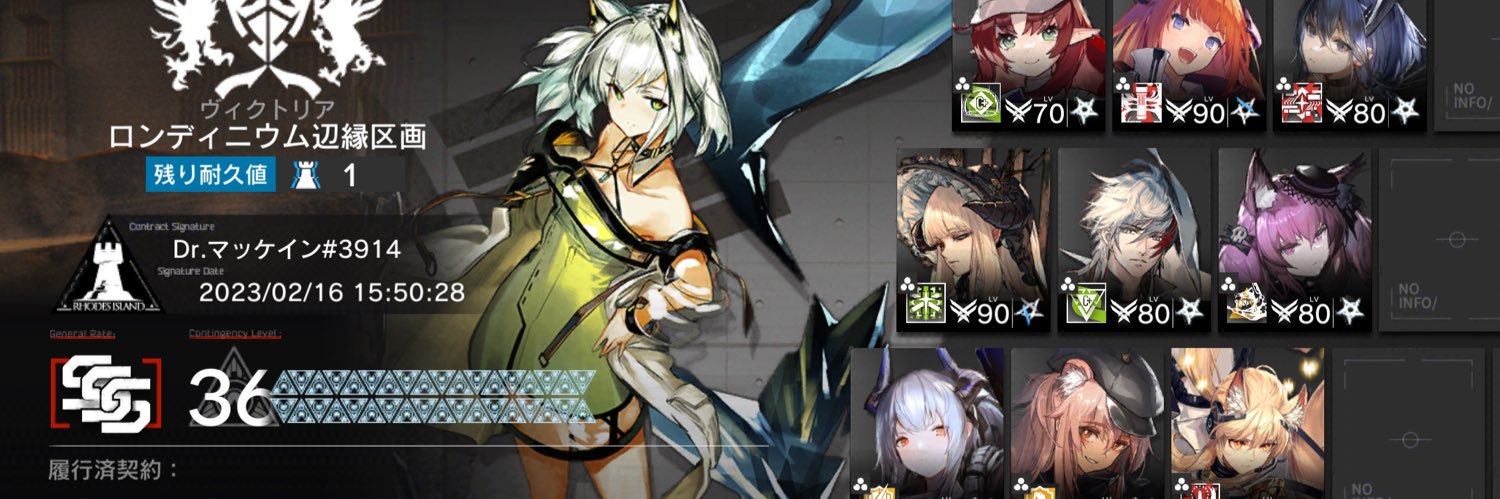 oz051561's profile banner image