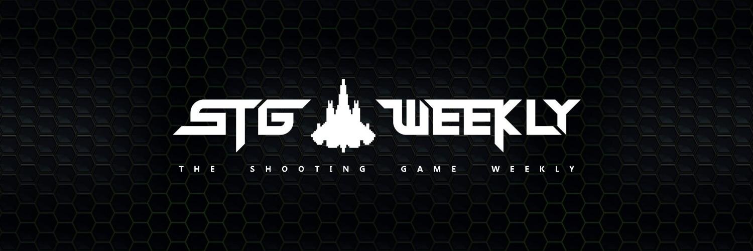 STG Weekly banner