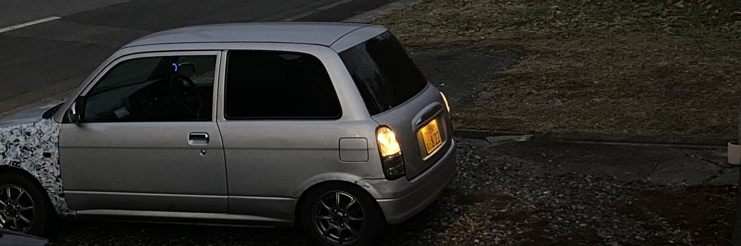 むぎっすね banner