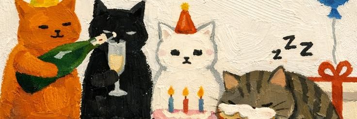 Seda Çelikbaş banner