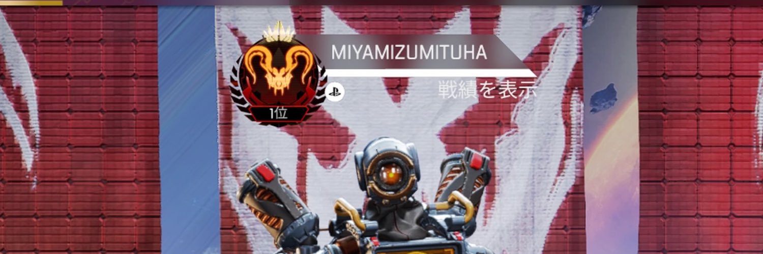 ぐろーりー banner