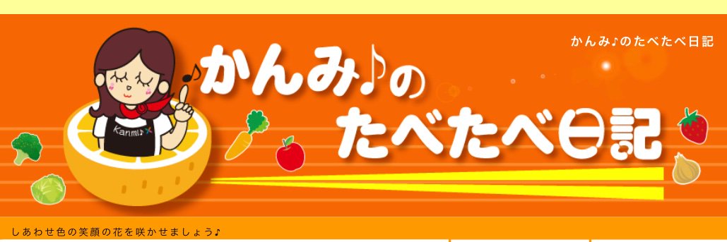 kanmi3's profile banner image