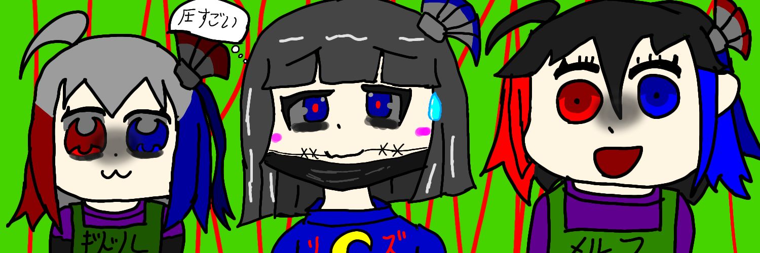 jingai_quartet's profile banner image