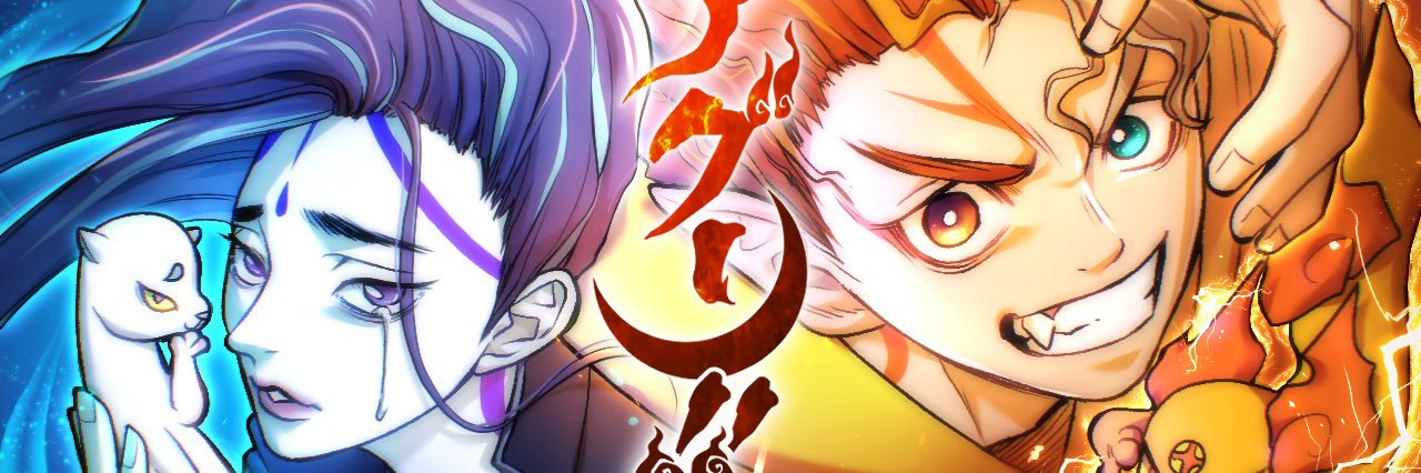 コーリ キオ banner