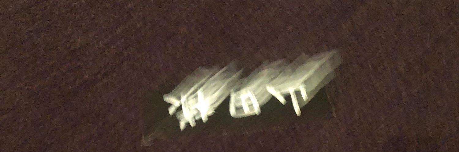 r164x's profile banner image