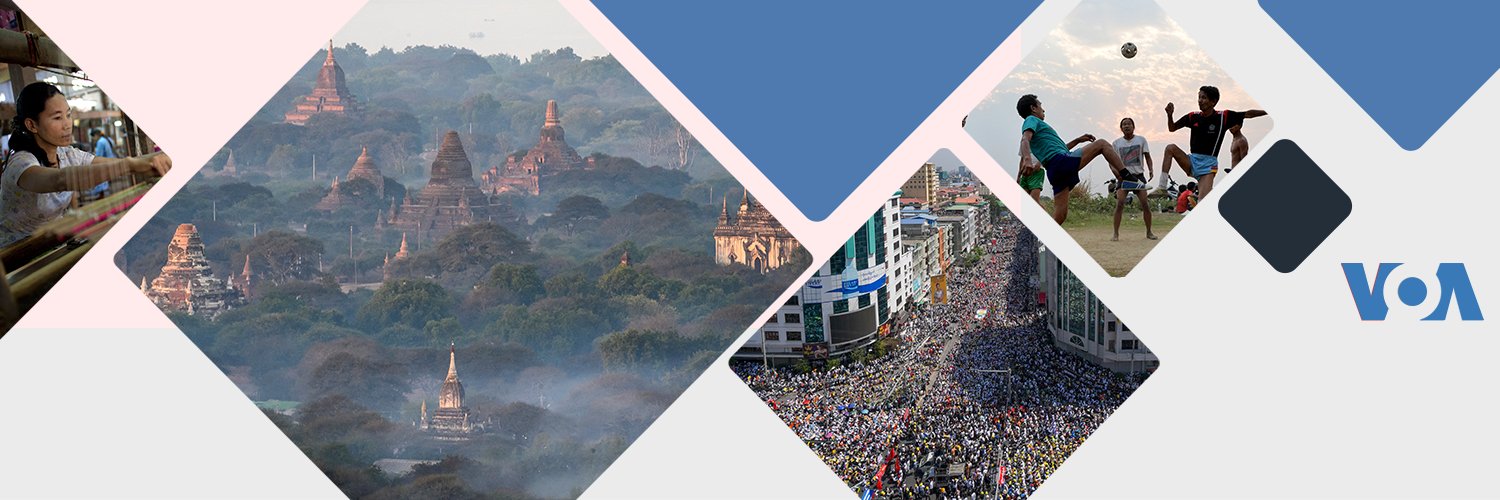 VOA Burmese banner
