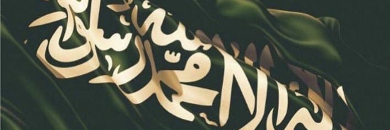 kh_nahla's profile banner image
