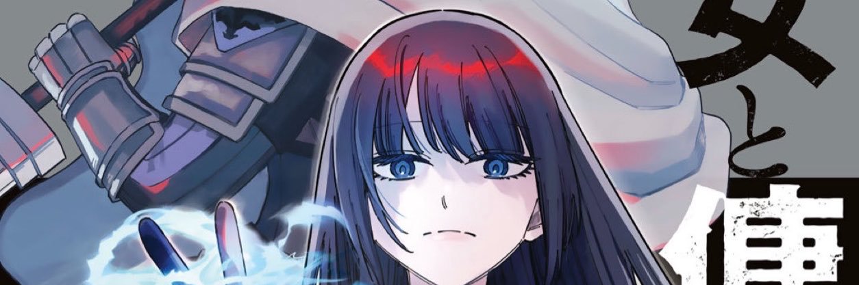 LarrizKabal's profile banner image