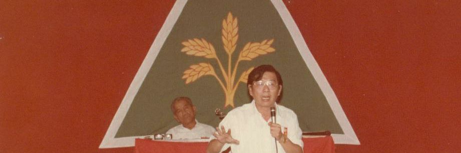 𝙇𝙞𝙢 𝙎𝙞 𝘾𝙝𝙞𝙣𝙜 banner