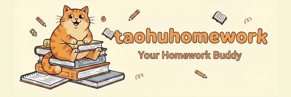 Taohuhomework banner