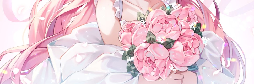 千代 banner