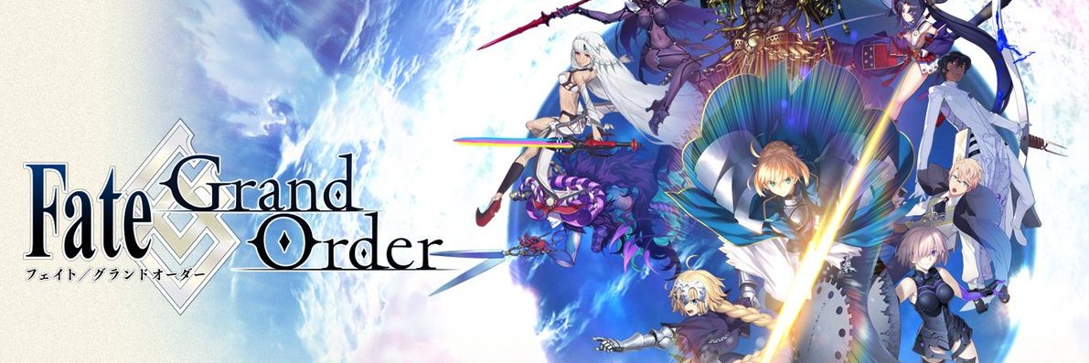 Fate/Grand Order 🇪🇸 banner