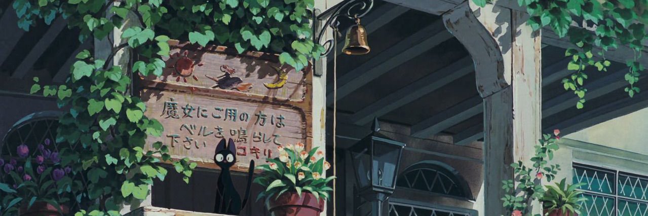 แบโรส banner