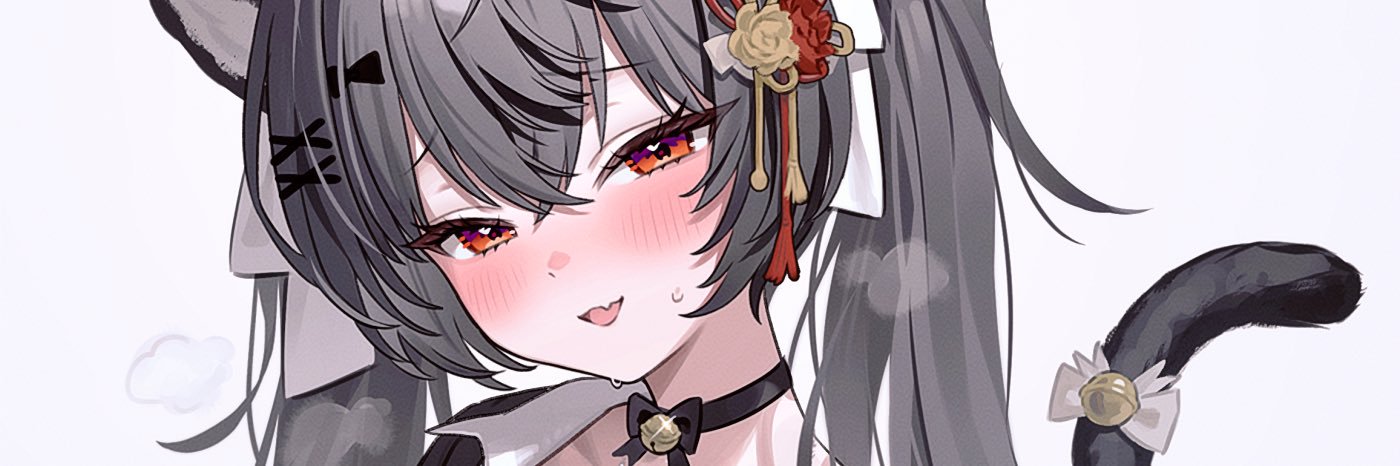 하나요🖤 banner