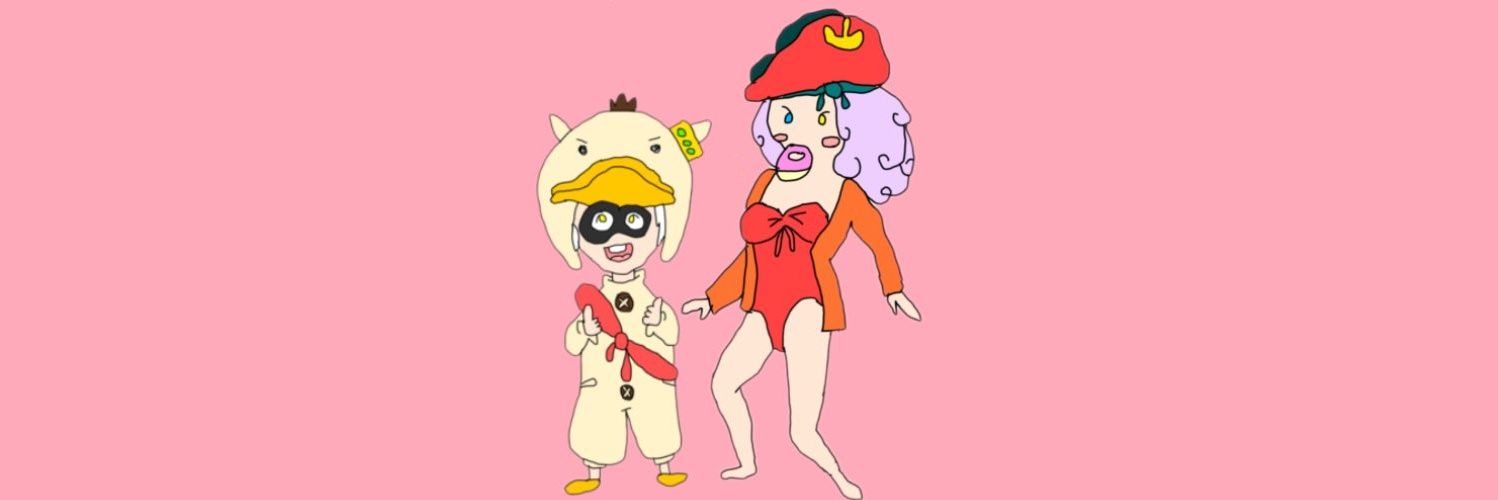 カオちゃん。 banner