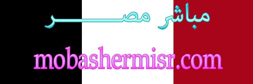mobashermisr's profile banner image
