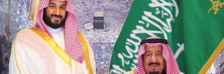 عماد بن عمر المهيدي القرشي banner