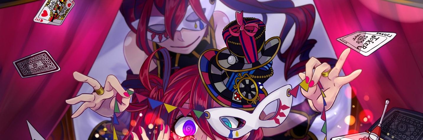 D!CE🎲's banner