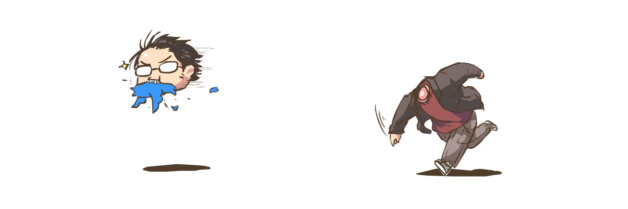 John Su's banner