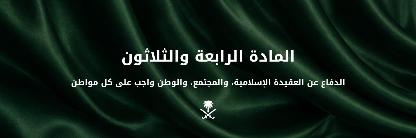 looool_33's profile banner image