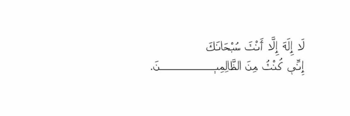 nnmm__66's profile banner image