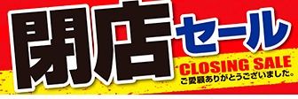wr31338's profile banner image