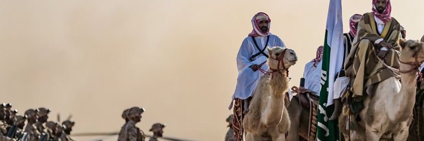 Fas_nadh's profile banner image