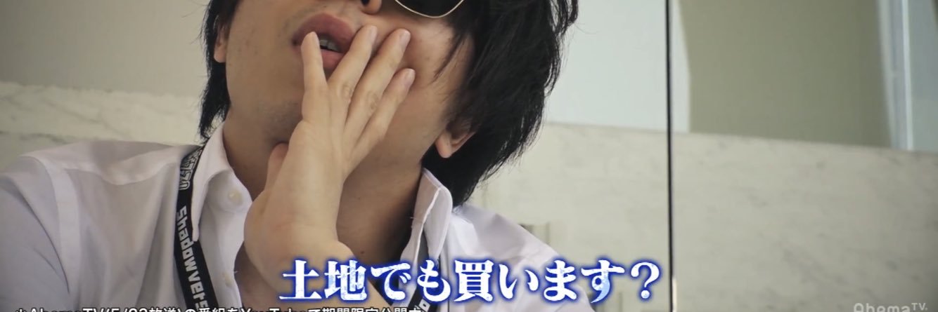 sirankedosorena's profile banner image