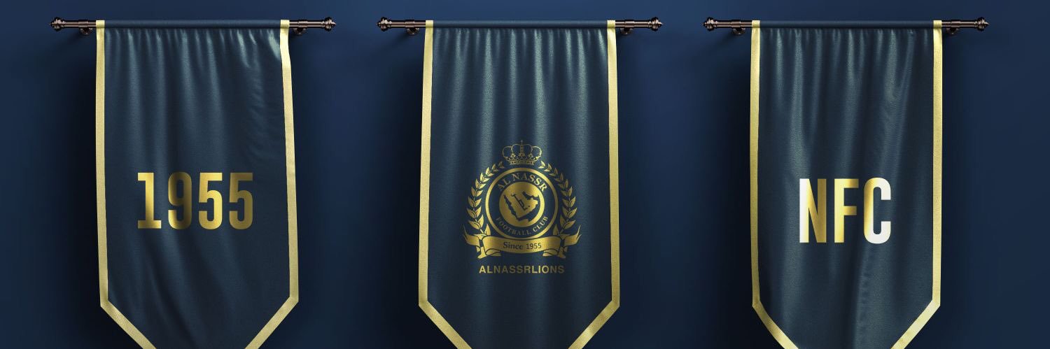 رايق banner