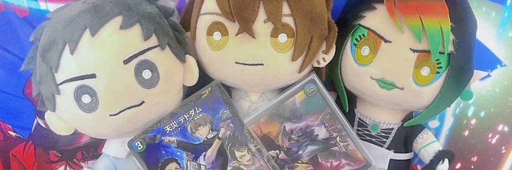 夜御🌱西1あ-15 banner