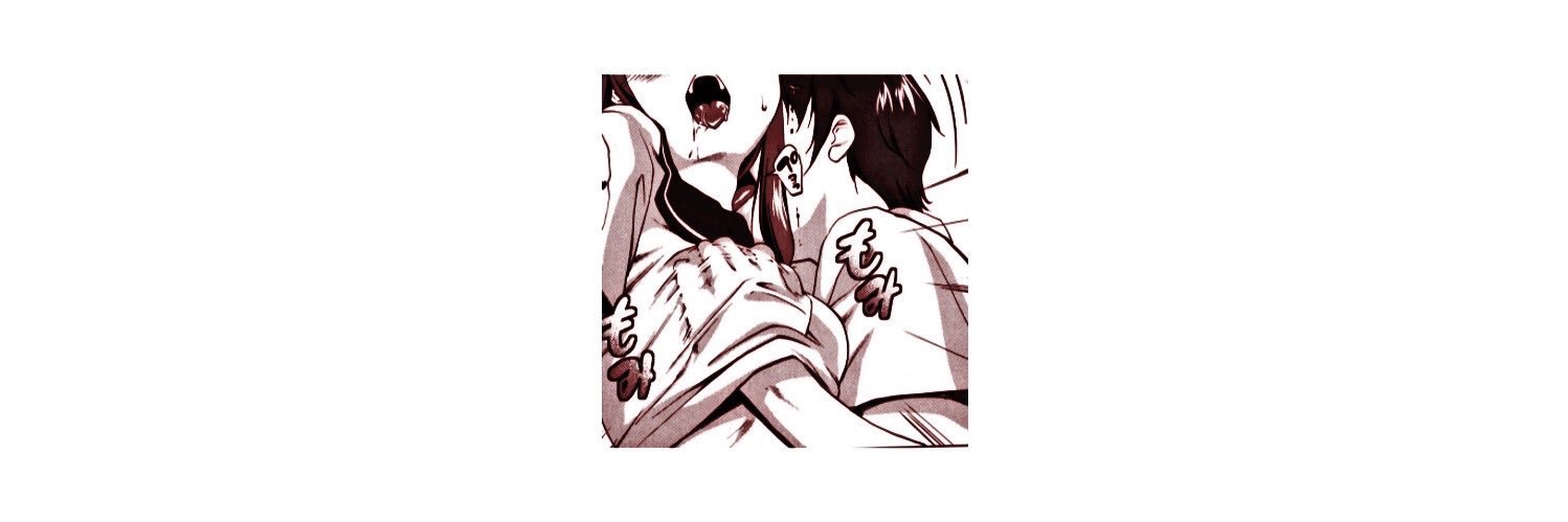 Drive banner