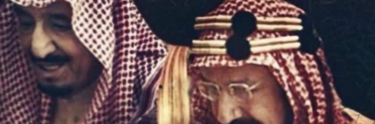 ❤️😇👑 الريم banner