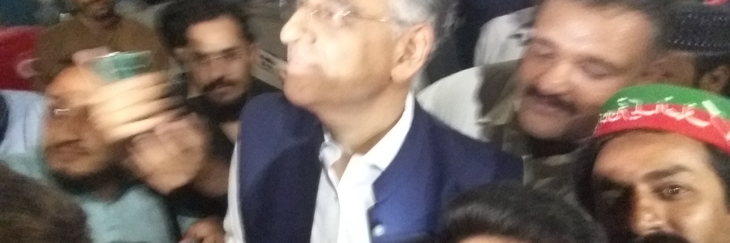 SheikhNaumanAli's profile banner image