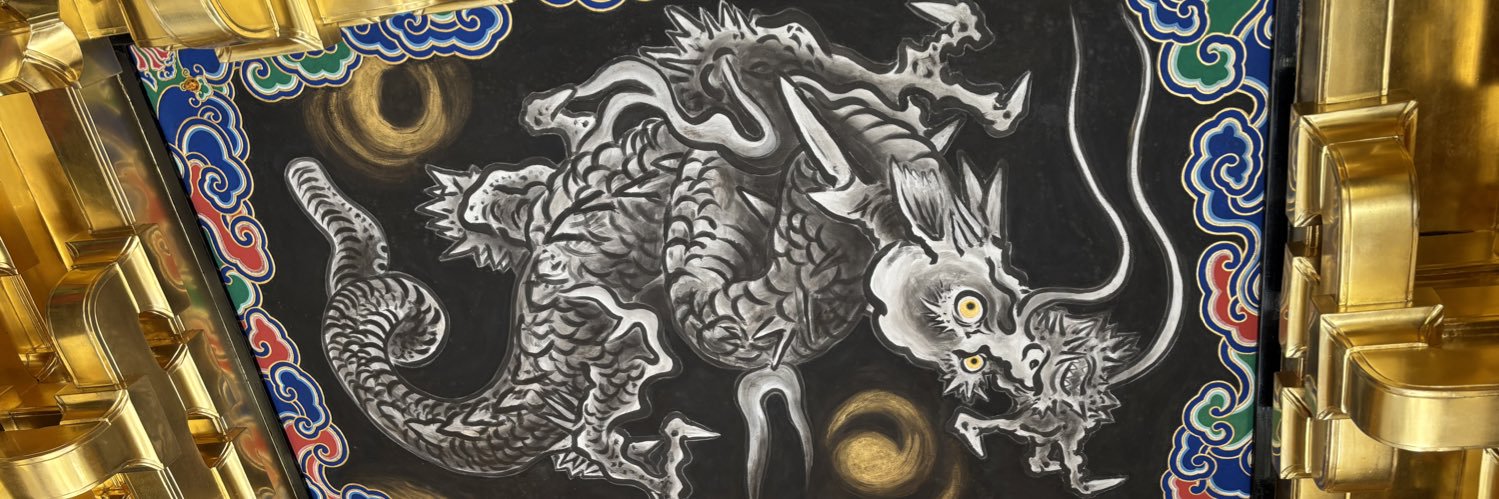 michi0ca's profile banner image