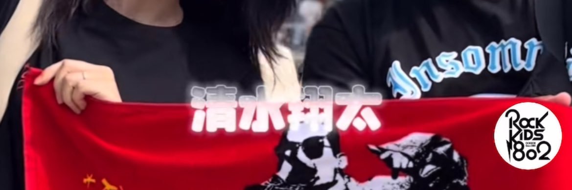 mhtn_x's profile banner image