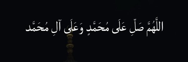 mgamalik1 Profile Banner