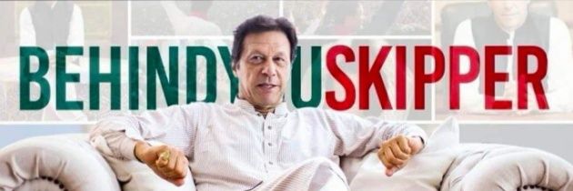 moiziqbal33's profile banner image