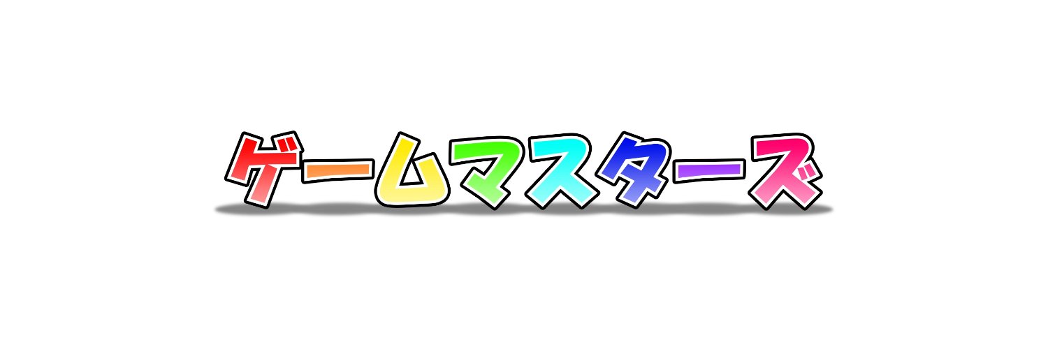 りきちゃん/石川 力🎤ツーマンありがとう！！@BURNer banner