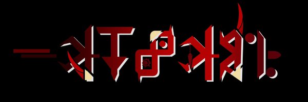Twitch 🦊 Kitsune Assassin Profile Banner