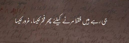 IIbrahim19's profile banner image