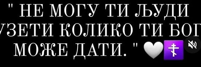 Булe's banner