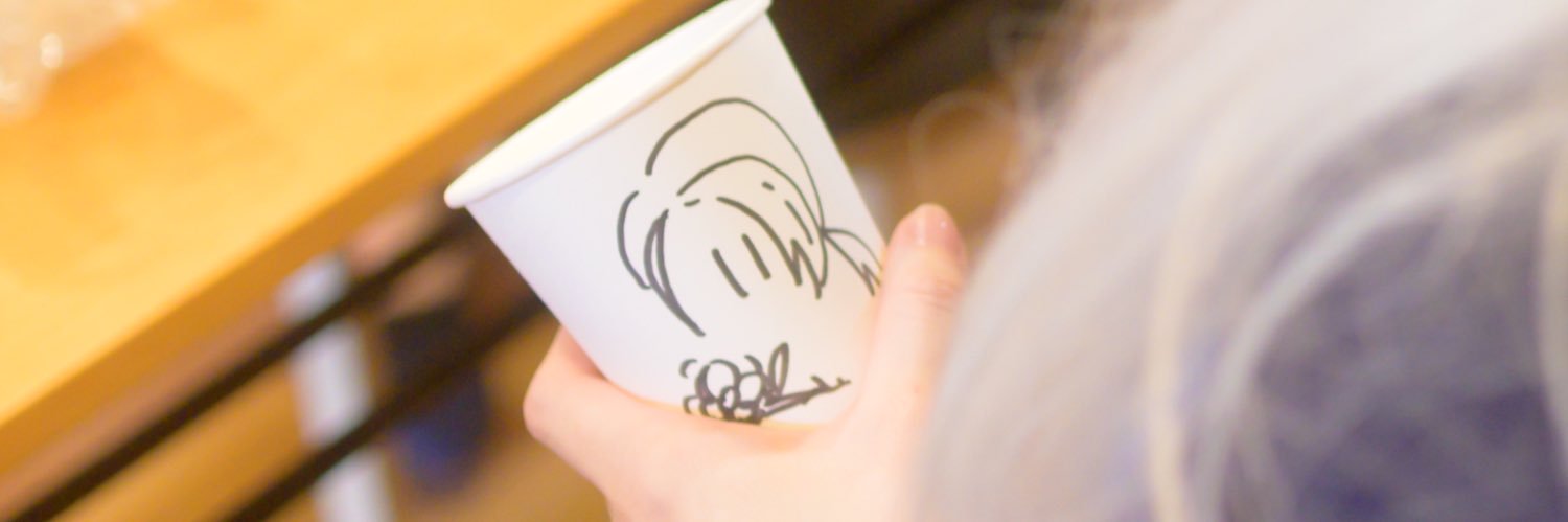 やました👽 banner