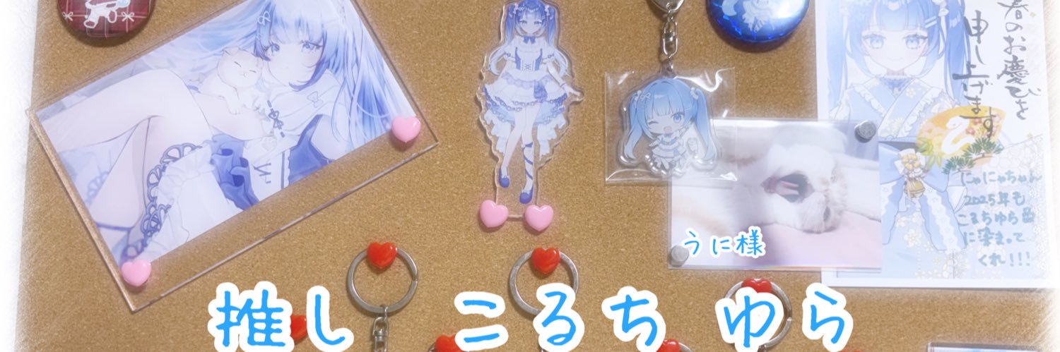 Nanase_hack's profile banner image