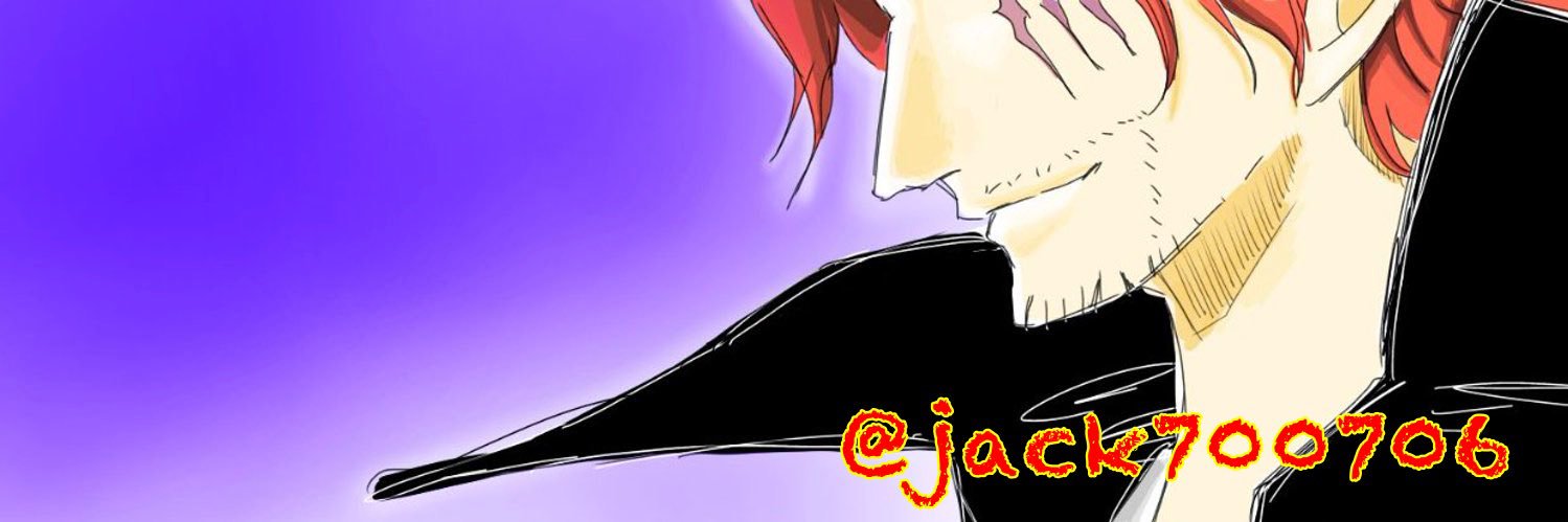 のー₹ʓ🫂 banner