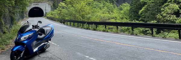 Amon1229 Profile Banner