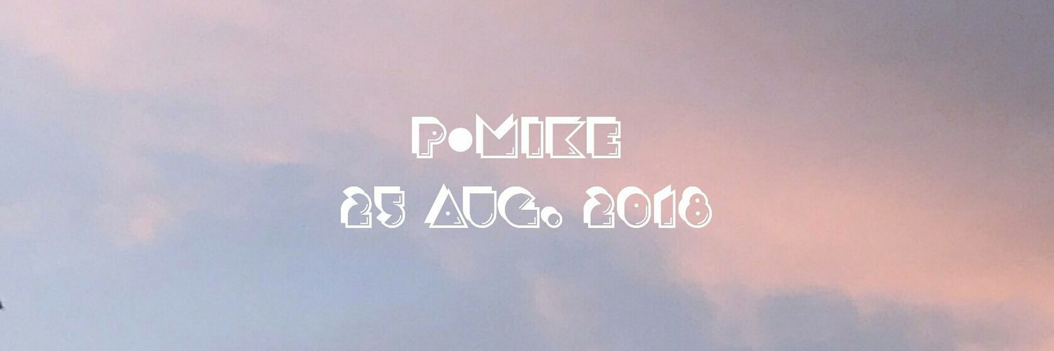 ปิดเเอค banner
